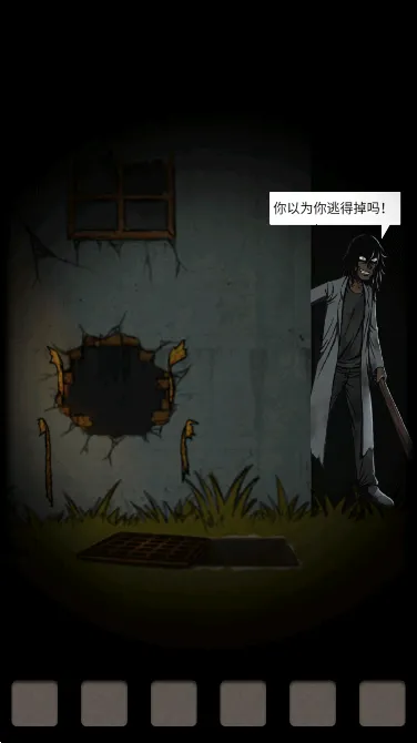 ɽ������3֮��Ĺ����������v1.0.3 �ֻ���