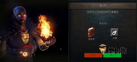 ��Ӱ֮������