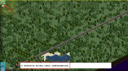 TheoTown2026�ٷ����°汾