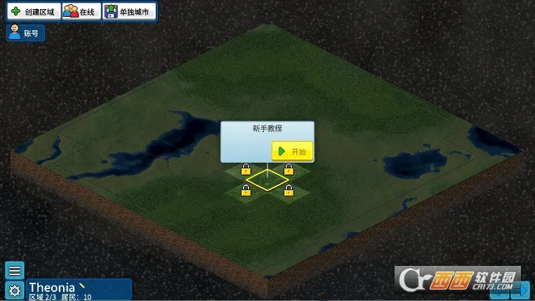 TheoTown2026�ٷ����°汾v1.12.23a ��Ѱ�