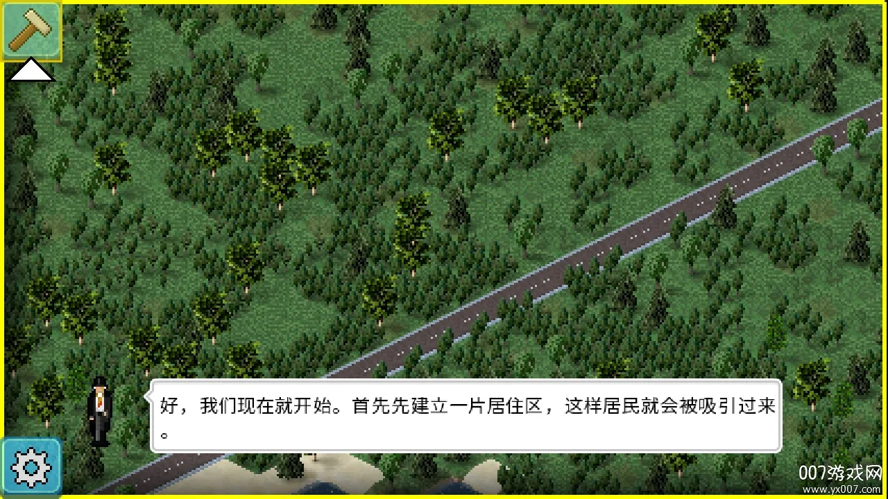 TheoTown2026�ٷ����°汾