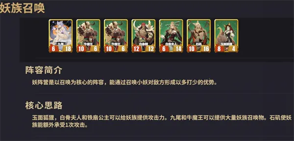 ǧ����(�������ƾ�����Ϸ)v2.0.0 ��׿��