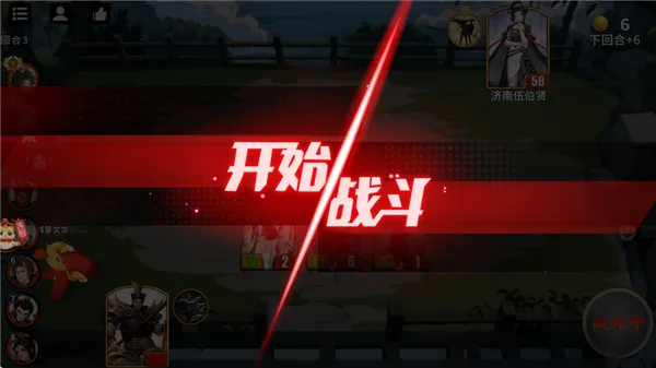 ǧ����(�������ƾ�����Ϸ)