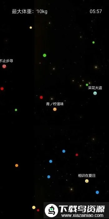 �������ս(����������Ϸ)v1.2.0 ��Ѱ�