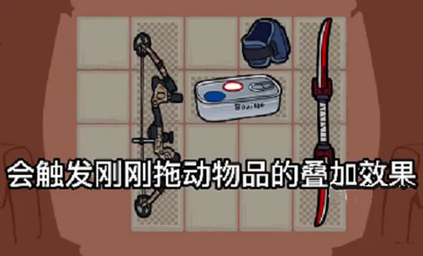 �����Ҵ���С��Ϸ