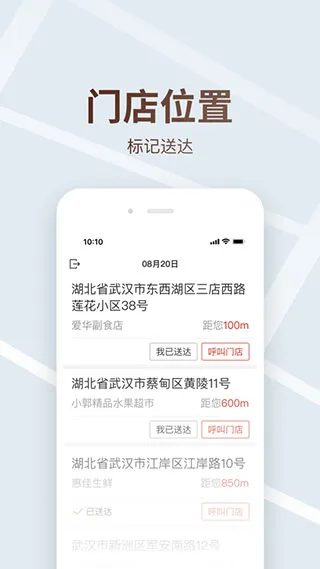 ������˾��(������������)