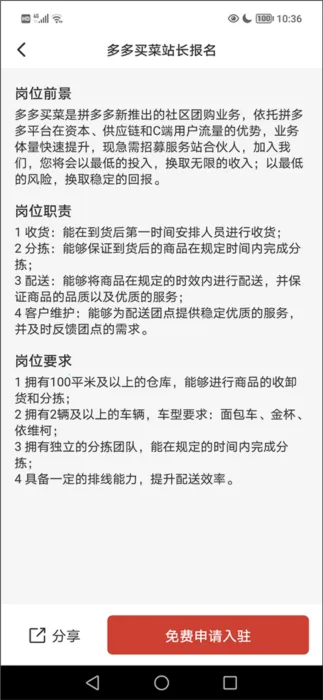 ������˾��(������������)