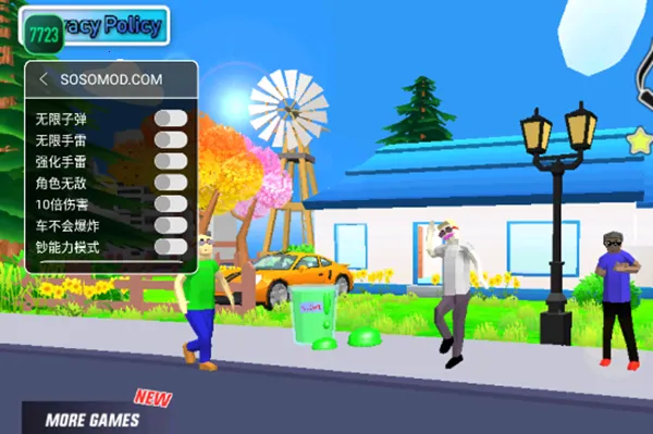 ɳ��ģ��������ս��0.9.0.7f�����ò˵�