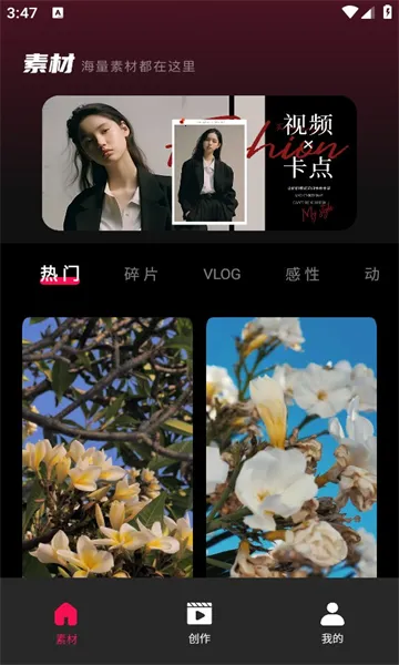 tibni����v1.0.0 ��׿��