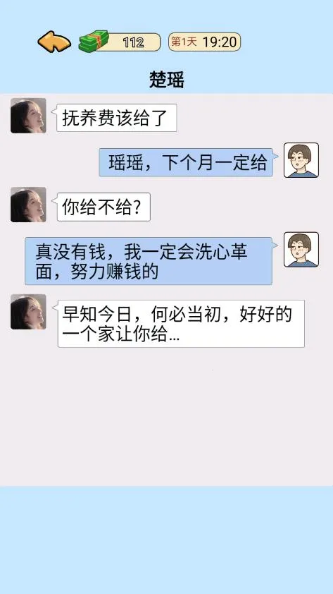 �ҵ���Ϯ��iOS����v1.0 ��׿��