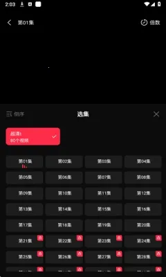 ��Ƭ�糡1.3.1�汾v1.1.1 ��Ѱ�