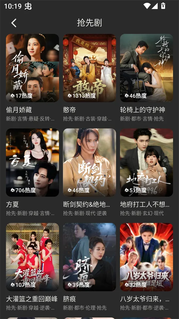 ��Ƭ�糡1.3.1�汾v1.1.1 ��Ѱ�