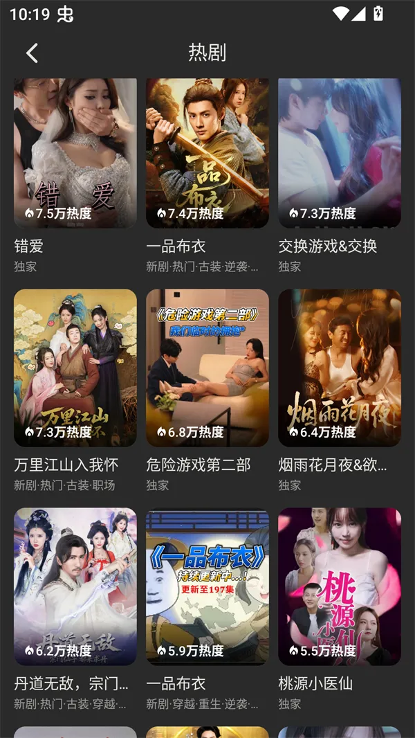 ��Ƭ�糡1.3.1�汾v1.1.1 ��Ѱ�