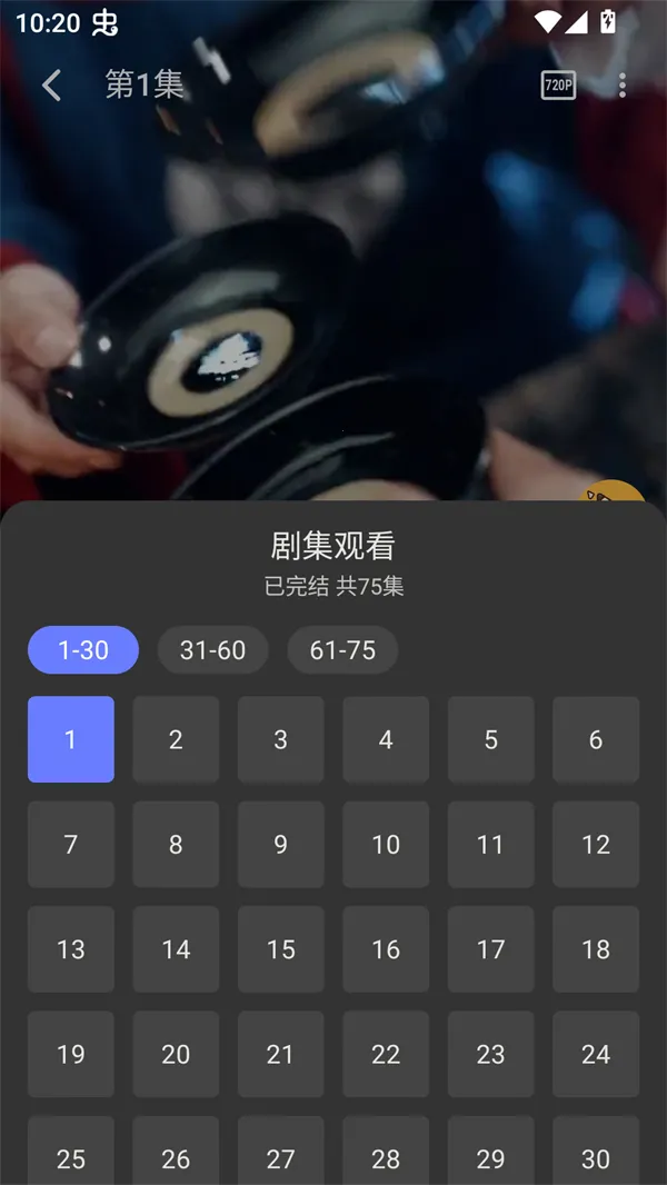 ��Ƭ�糡1.3.1�汾