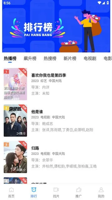 ������Ƶ�ƽ��ȥ���������