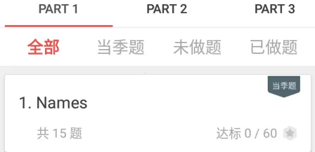 ����˵-��˼(��˼����ѧϰ����)