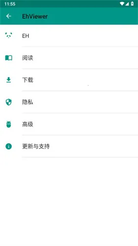 ehviewer��ɫ��1.9.9.12�������°�v2.0.1.3 �ֻ���
