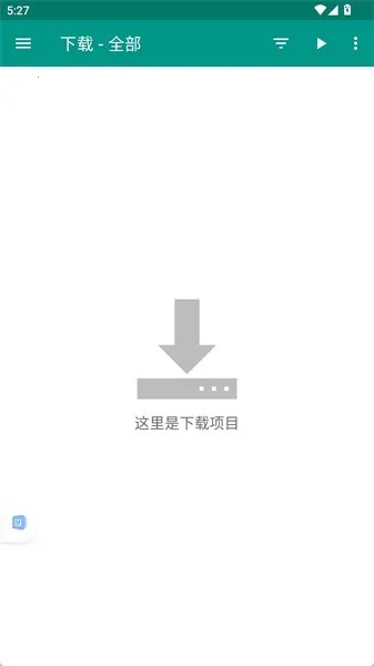 ehviewer��ɫ��1.9.9.12�������°�