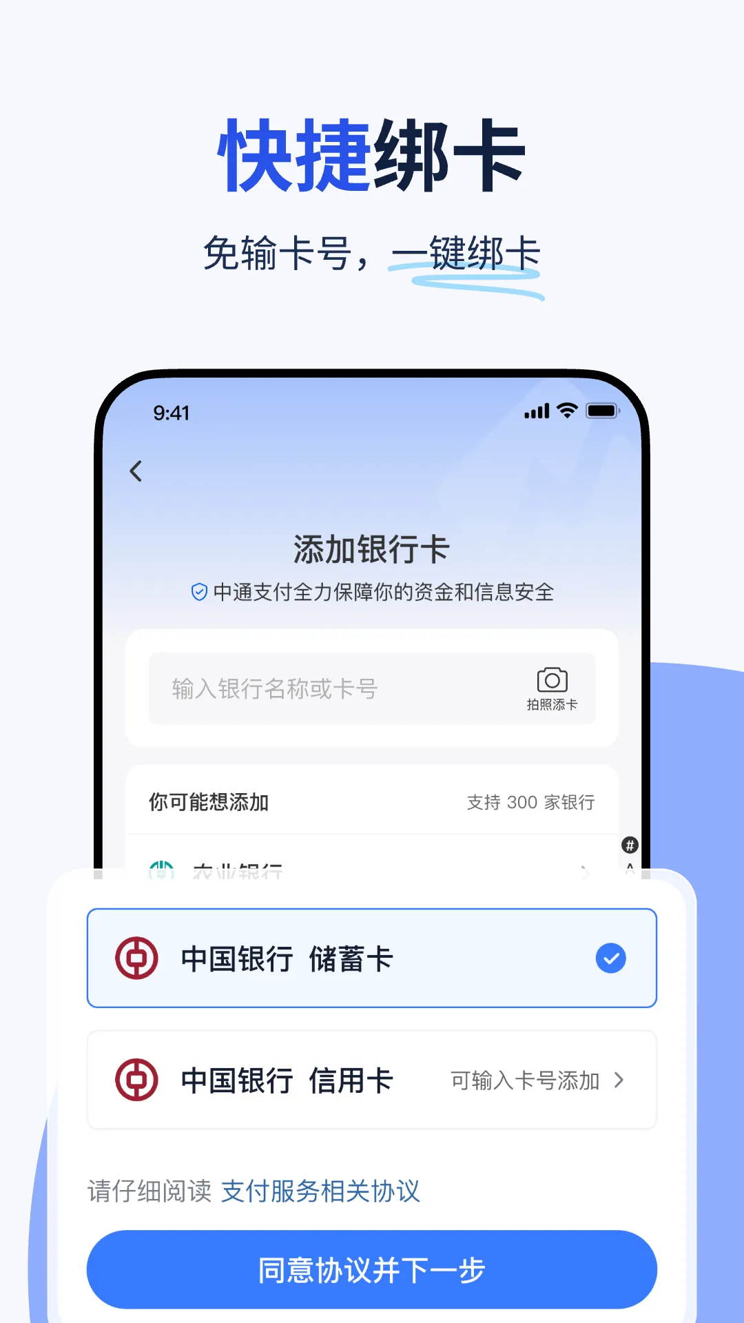 ��������ٷ���������v1.0.46 ��Ѱ�