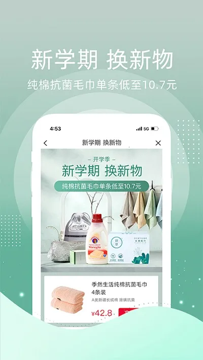 ��������ٷ���������v1.0.46 ��Ѱ�