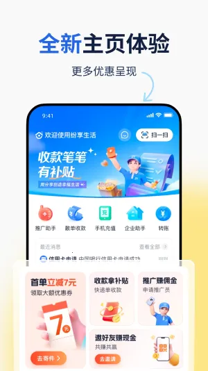 ��������ٷ���������v1.0.46 ��Ѱ�