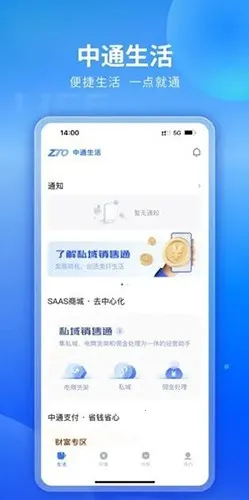 ��������ٷ���������v1.0.46 ��Ѱ�