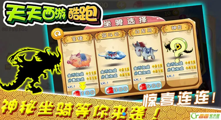 �������ο���TV��v3.4.102 ��Ѱ�