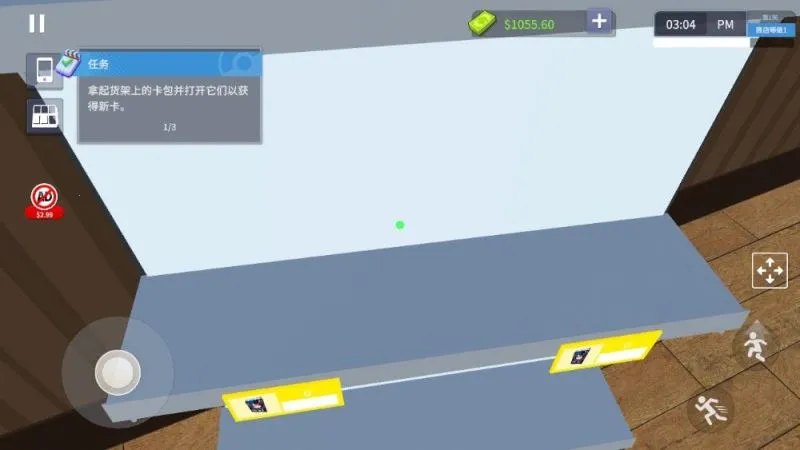 tcg�����̵�ģ������׿v267 �ֻ���