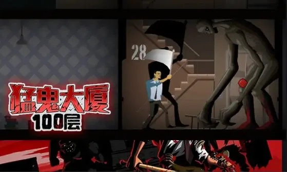 �͹�����100����������v1.0 ��Ѱ�