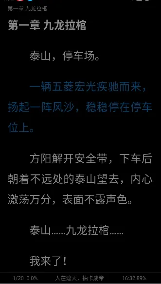 ���������Ķ�app����