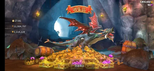 ���������ʷ�MOD���ײ˵�