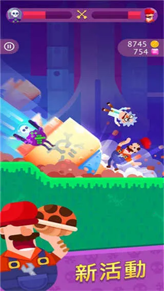 ��Ѫ���ֹٷ�����v9.4.1 �ٷ�����