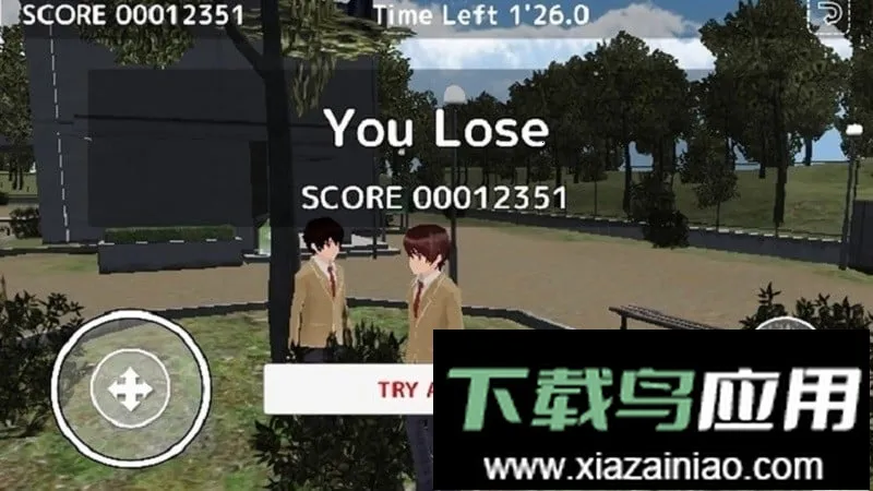 У԰��èèģ����(У԰��èè��Ϸ)v1.5 ��Ѱ�