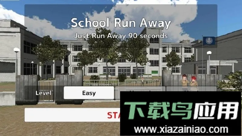 У԰��èèģ����(У԰��èè��Ϸ)v1.5 ��Ѱ�