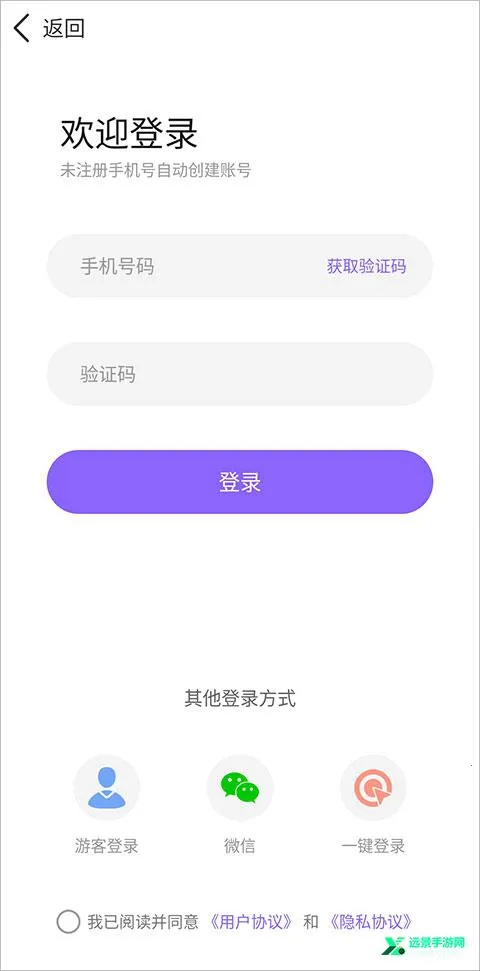 ����ʱ��ˮӡ���2026�ٷ����°汾