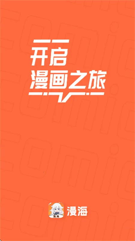 ���������޹������v1.0.0 �ٷ�����