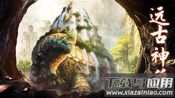 ɽ�������޼Ͱ�׿���ֻ���v1.3.3 �ֻ���