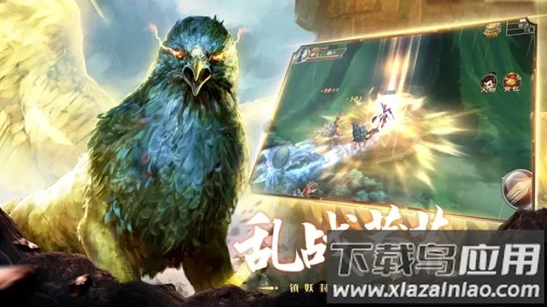 ɽ�������޼Ͱ�׿���ֻ���