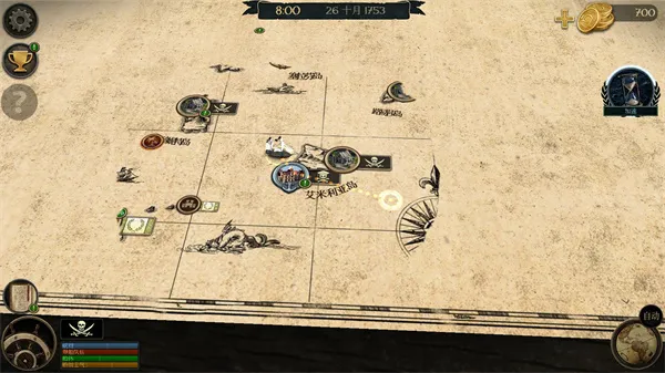 暴风雨海盗行动下载 暴风雨海盗行动下载