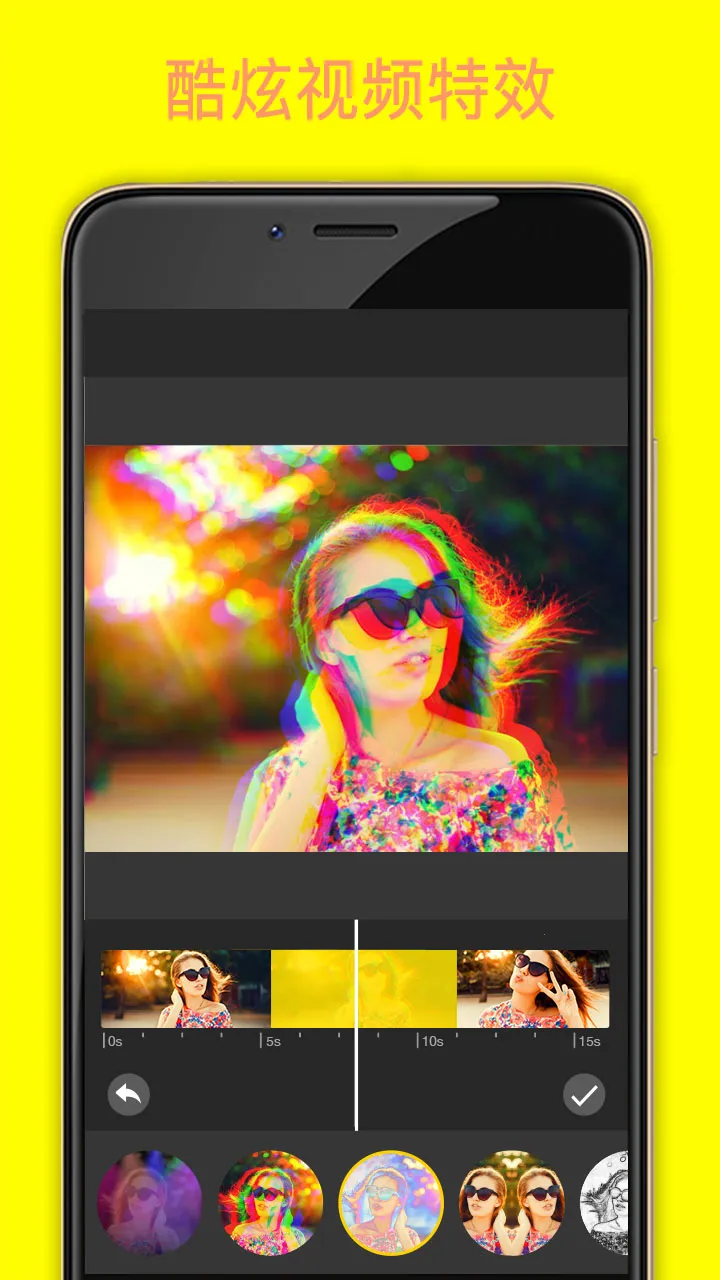 MyMovie(��Ƶ��������)v13.3.2 �ٷ�����
