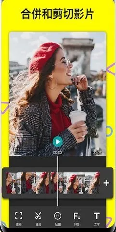 MyMovie(��Ƶ��������)v13.3.2 �ٷ�����