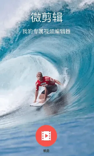 MyMovie(��Ƶ��������)