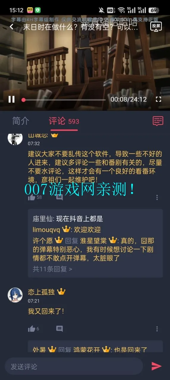 �������͹�iosv1.0.0.5 �ֻ���