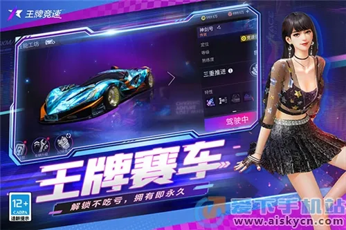 ���ƾ���(����������Ϸ)v5.5.0 ��׿��