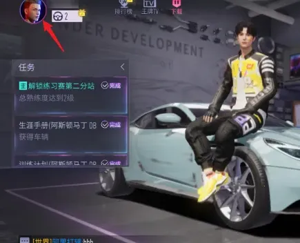 王牌竞速(赛车竞速游戏) 王牌竞速(赛车竞速游戏)