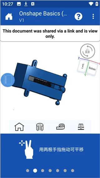 onshape��׿��