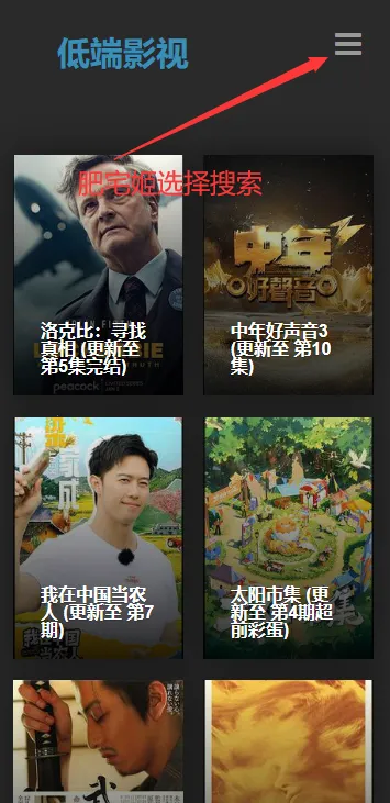 �Ͷ�Ӱ��app����������