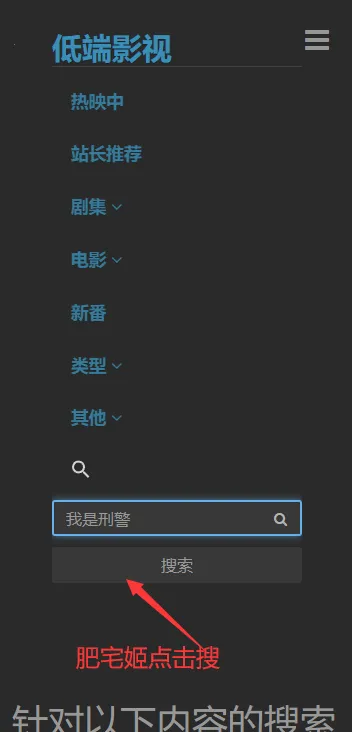 �Ͷ�Ӱ��app����������