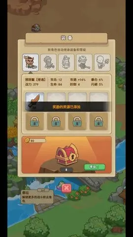 �ط�����ɽMOD���ײ˵����°�v1.0.1 �ֻ���