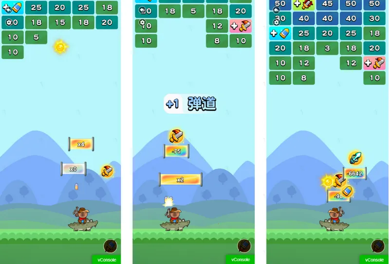 ��ʬ������������